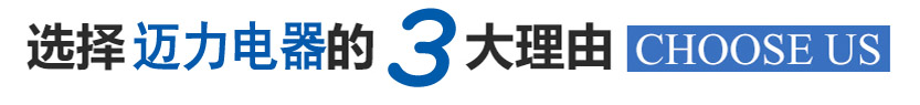 鐵板雕刻